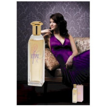 Efory-دینا کازمتیک ایفوری