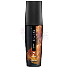 Egeo Agarre-او بوتیکاریو ایجیو اگار