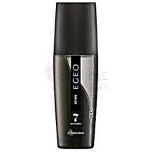 Egeo Atraia-او بوتیکاریو ایجیو اترایا