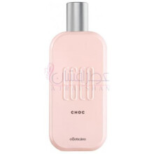 Egeo Choc-او بوتیکاریو ایجیو چوک