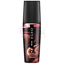 Egeo Devore-او بوتیکاریو ایجیو دیوور