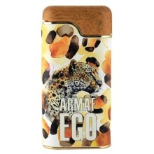 Ego Panthera-آرماف ایگو پانترا