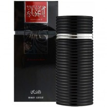 Egra Men-رساسی اغرا (اگرا) مردانه