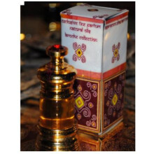 Egyptian Flowers Pour Homme-اگار سنتس بازار اجیپتین فلاورز پور هوم