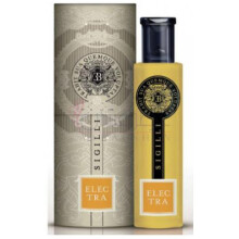 Electra-سیگیلی الکترا