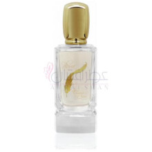 Elegance Cuiree-پلامی ایمپرشن الگانس کویری