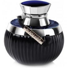 Elegante Emper for men-امپر الگانت مردانه