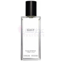 Elegy-جوروم استودیو الجی