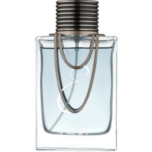 Elite Royal Blue-ارماف الیت رویال بلو