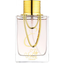 Elite Women Pink-آرماف الیت وومن پینک