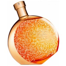 Elixir Des Merveilles Calligraphie-هرمس الکسیر دس مرویلس کالیگرافی