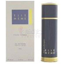 Elle Meme-آن دو کاسیناک اله مم