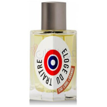 Eloge du Traitre-اتات لیبره د اورنج الوگ دو ترایتر