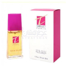 Elysees-ایزابل تی الیسیس