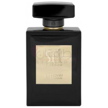 Emerald Oud & Orchid-سری لندن امرالد عود اند ارکید