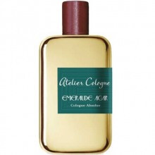 Emeraude Agar-آتلیه کلن امرود اگار