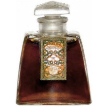 Emeraude Parfum-کوتی ایمراود پارفوم