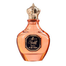 EMMA -الیزابت کوتوق اما 