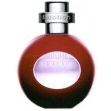 Emotion-پیره کاردین ایموشن