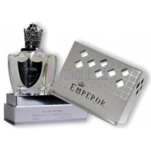 Emperor Silver-عطوری امپرور سیلور