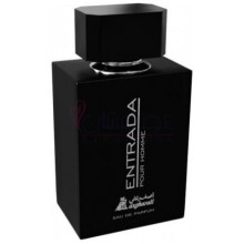 Entrada-اصغر علی اینترادا