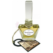 Ermitazhny Teatr Эрмитажный Театр-ارت دکو پرفیومز ارمیتازنی تیاتر