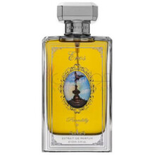 Eros-سالاس اروس