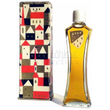 Esmeralda-سورنویه سیانی اسمرالدا