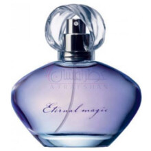 Eternal Magic-اوان اترنال مجیک