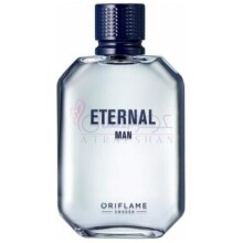 Eternal Man-اوریف لیم اترنال من