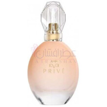 Eve Privé-اوان او پرایو