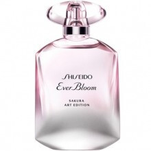 Ever Bloom Sakura Art Edition-شیسیدو اور بلوم ساکورا ارت ادیشن