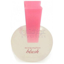 Ex'cla-ma'tion Blush-کوتی اکسکلا ماشن بلاش