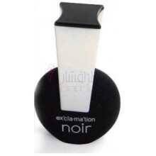 Ex'cla-ma'tion Noir-کوتی اکسکلا ماشن نویر