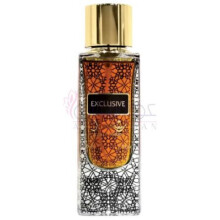 Exclusive-رشت او نی ار اکسکلوسیو