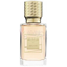 Explicite-ای ایکس نیهیلو اکسپلیسیت