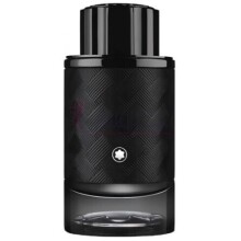 Explorer Extreme-مون بلان اکسپلورر اکستریم