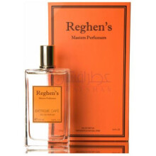 Extreme Cafe-ریگنز مسترز پرفیومرز اکستریم کافه