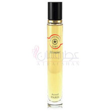 Extreme-نجما اکستریم