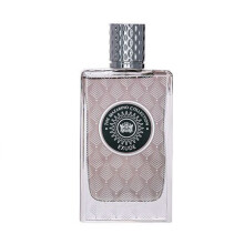 Exude -مازارینو اگزود 