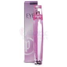 Eyes For You-پلیس ایز فور یو