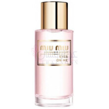 Eyes On Me-میو میو ایز ان می