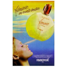 Faberge Feminin Exotique-بروت پرفیومز پرستیژ فابرگ فمینین اگزوتیک