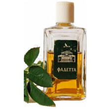 Fadetta-نوول ایتویل فدتا