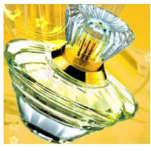 Faihaa-اجمل فیحا