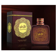 Falak-طیب فالک