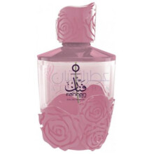 Fannan Wardi-اورینتیکا فنان وردی