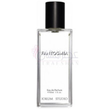 Fantosmia-جوروم استودیو فانتوسمی