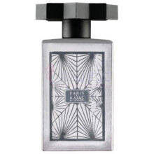 Faris-کژال فاریس