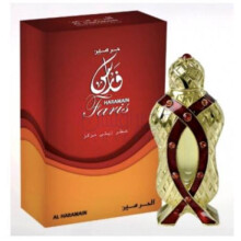 Faris-الحرمین فاریس